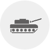 戦車アイコン